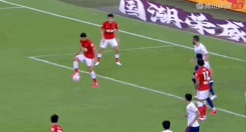 恒大三叉戟高拉特阿兰艾克森,埃尔克森高拉特集锦