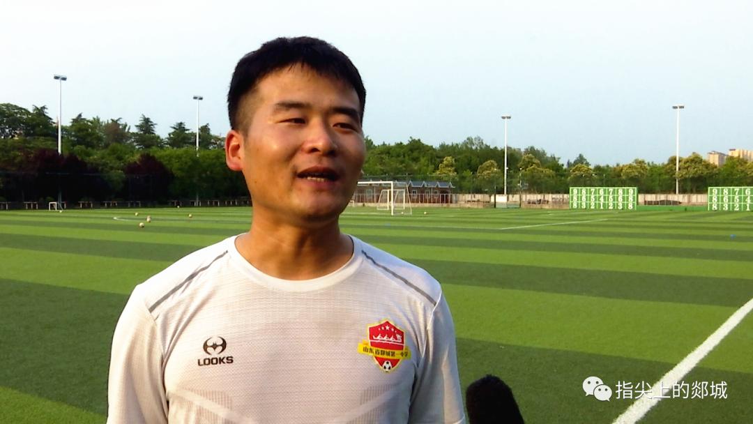 首批全国县域足球典型公布,喜报教育部特色足球示范校