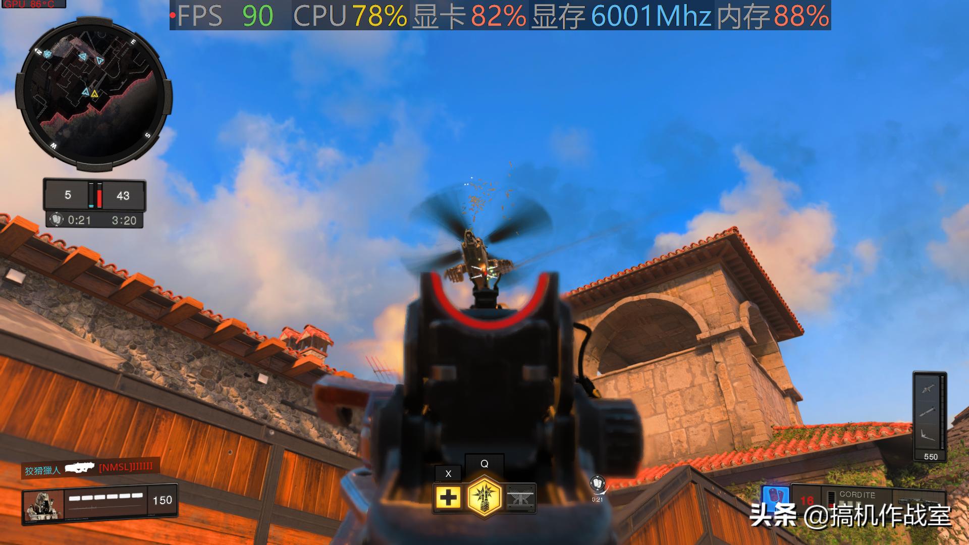 使命召唤15选什么cod好,使命召唤15ps4怎么三个人玩