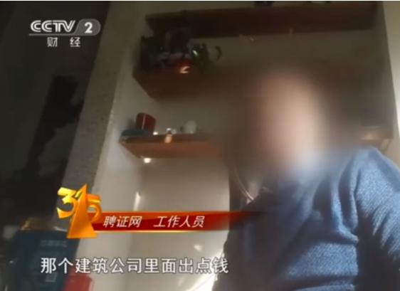 顶呱呱重庆分公司,顶呱呱集团重庆公司