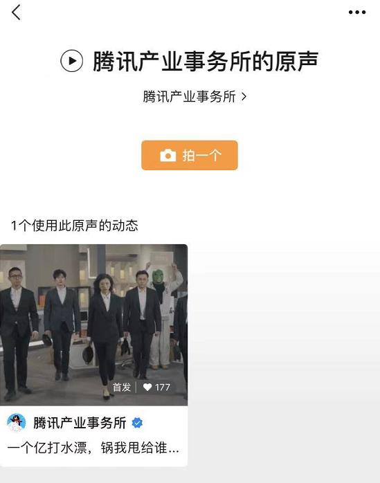 微信更新表情特效,微信8.0.28新功能表情包增大