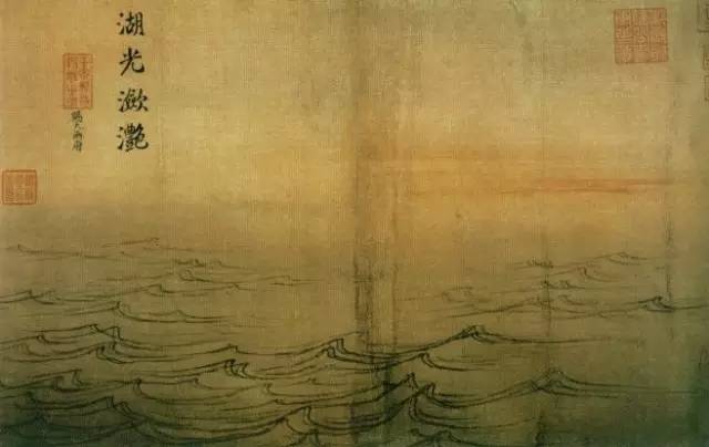 近现代名家画水,历代名家绘画水墨写生图