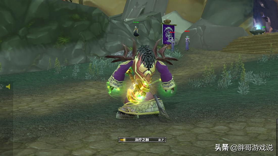 魔兽tbc版本德鲁伊带刷,魔兽怀旧服tbc奶德