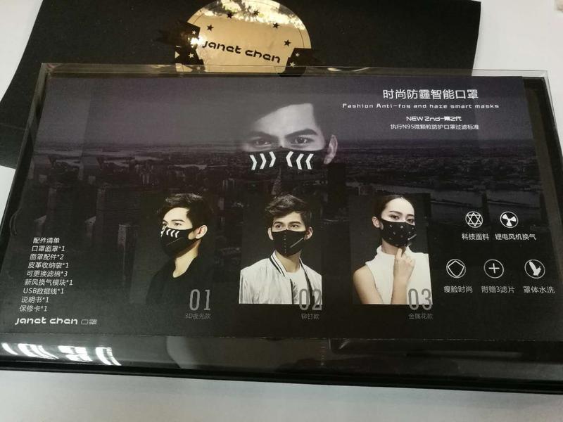 深度深圳｜突然，我们的生活离不开口罩了