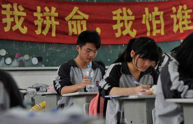 国内三本院校哪个最好,分数较低的三本公办学校