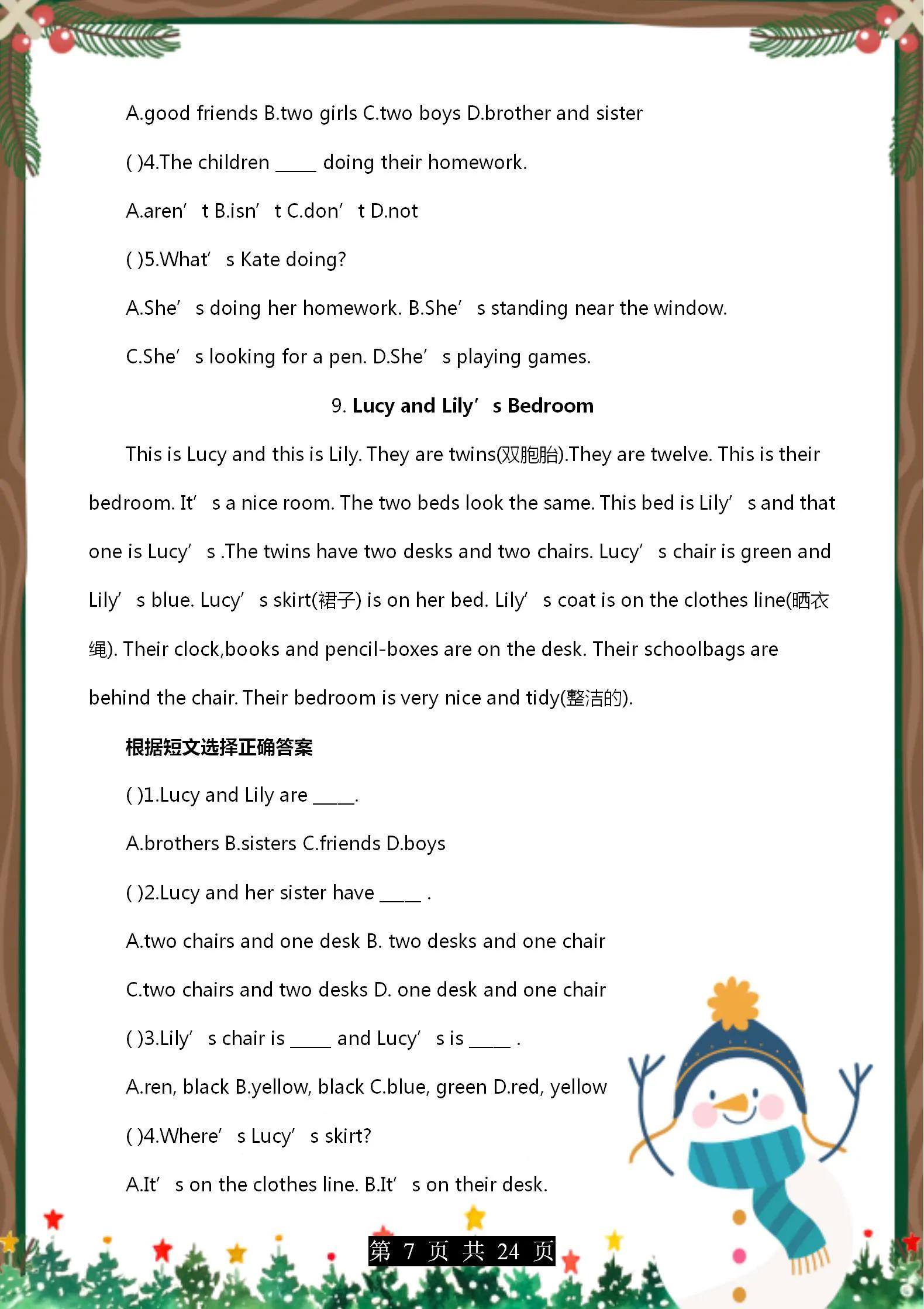 4年级英语阅读理解100篇,4年级英语阅读理解