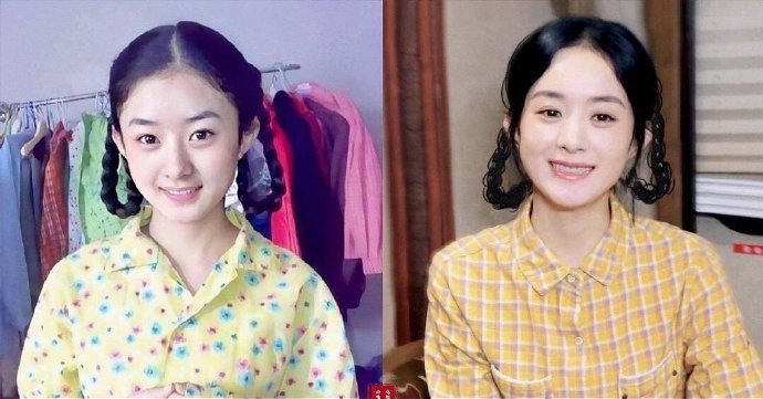 明星八卦：赵丽颖、王菲菲、周深、李易峰、谭松韵、baby