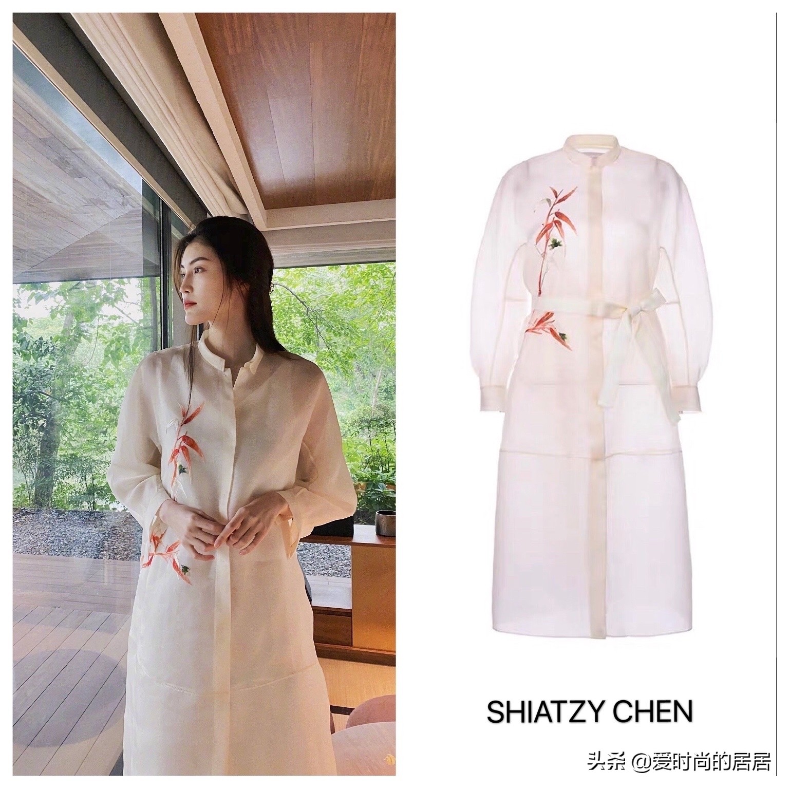 何穗竹节刺绣外套极其优雅，白色套装活泼可爱，运动裤酷感运动