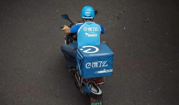 他靠跑腿赚300亿，又将饿了么以95亿美元卖给马云，今现状如何？