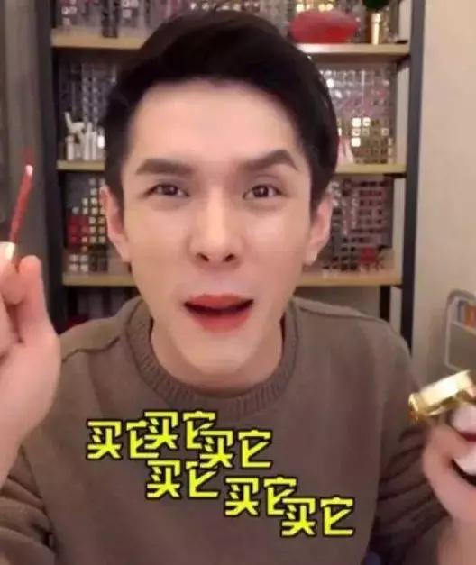 珍视明热敷眼罩pk花王,蒸汽眼罩珍视明花王