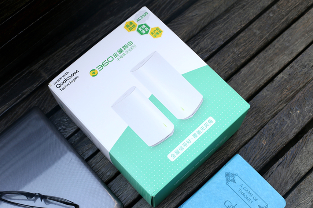 360全屋路由m5开箱体验,360全屋路由子母装