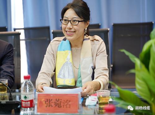 中国社会科学院大学商学院与*疆新**胡杨线缆制造有限公司签约仪式