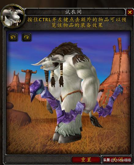 魔兽世界15级能拿的弓,魔兽世界第一把弓任务攻略