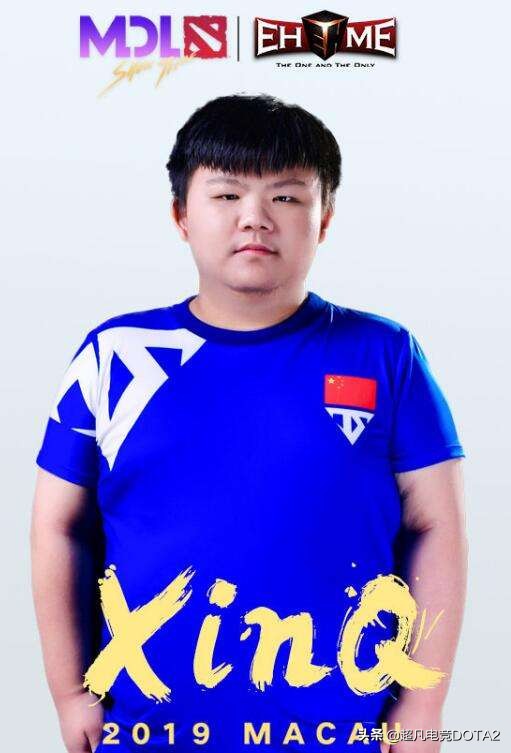 dotaP神直播,dota2p神3v5