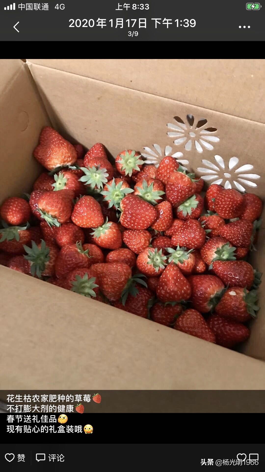 鍑噷鏀惰垂绔欏崠鑽夎帗 (鍑噷闄勮繎鐧借壊鑽夎帗)