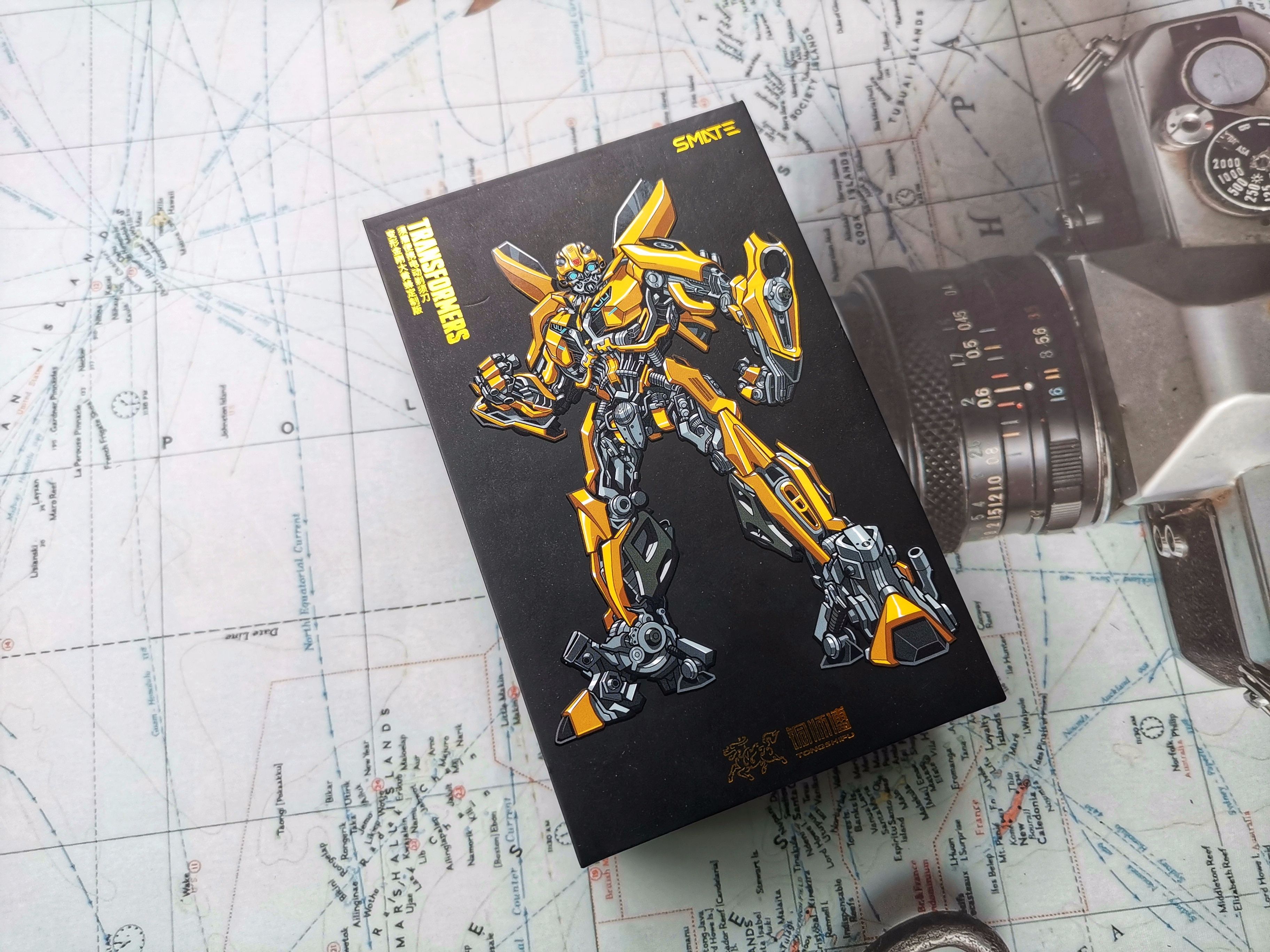 须眉电动剃须刀变形金刚,须眉变形金刚剃须刀