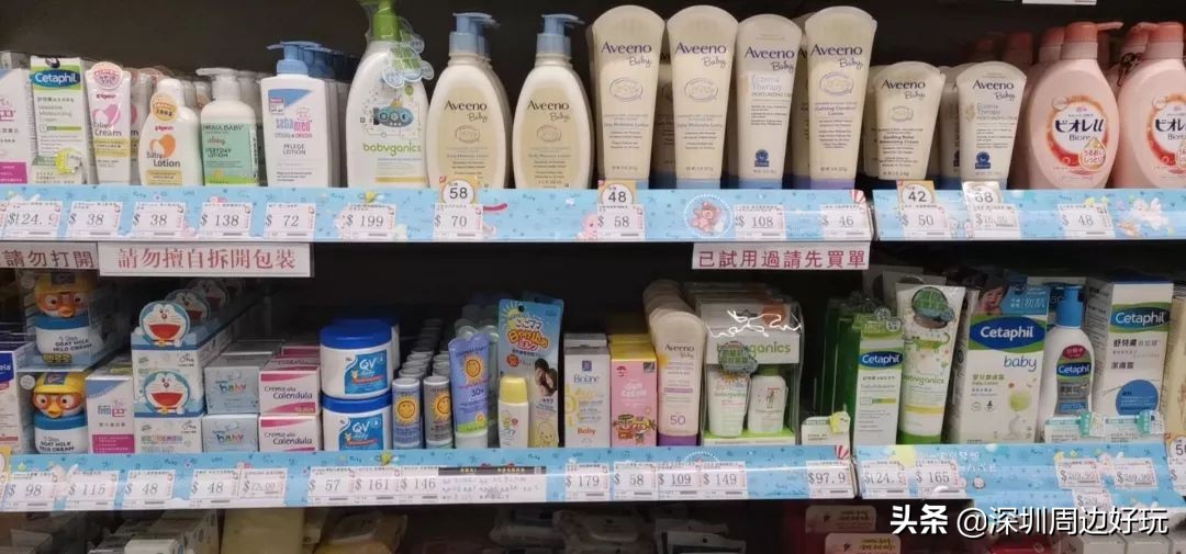 去香港可以买免税品吗,去香港可以买免税商品吗