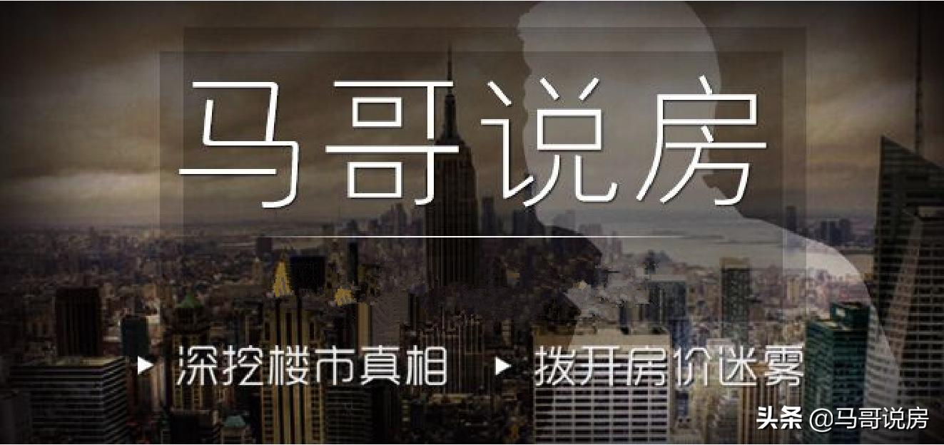 绿城价值宣言,给你一个选择绿城的理由