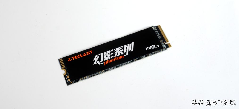 台电幻影m.2固态,台电m.2固态硬盘怎么样