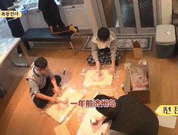 那些年中国抄过的韩综,神仙韩综