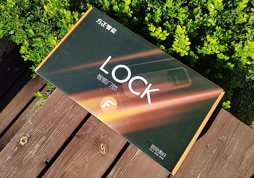 方正老款智能锁指纹锁,振兴安防智能锁好吗