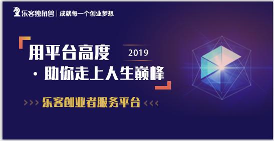 个人创业可选择的行业,个人创业有哪些渠道