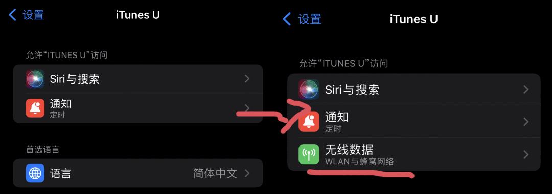 ios15更新最新版本,苹果ios15.3正式版什么时候上线