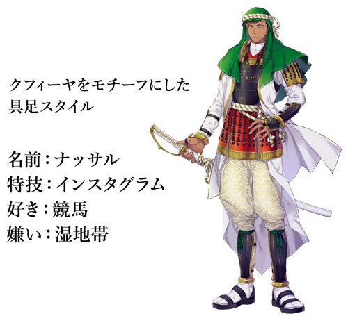 东京奥运国旗拟人化,奥运国旗拟人化图片