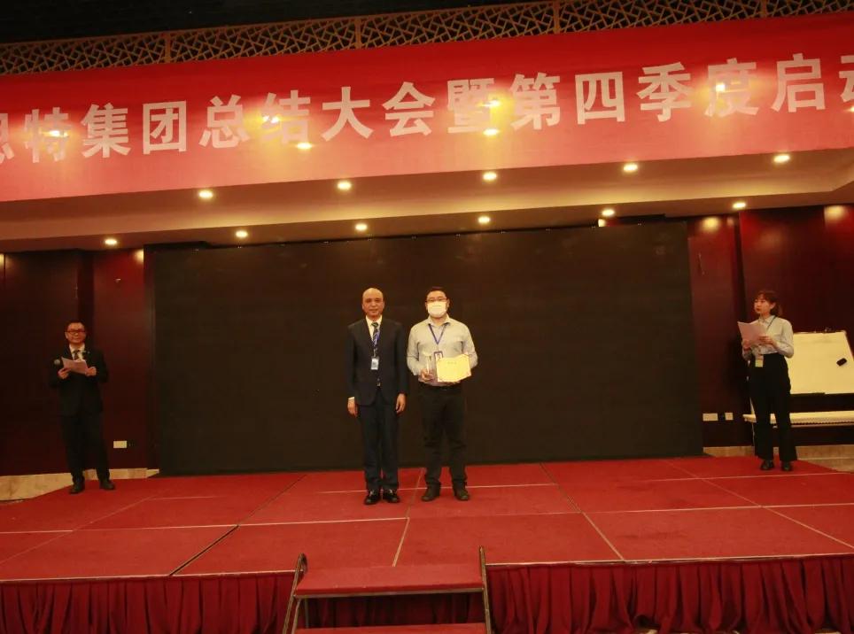 帮帮拜思特集团,帮帮拜思特怎么样