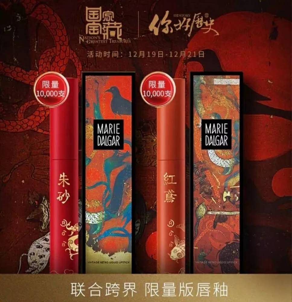 国货崛起才是大趋势,扒一扒国货崛起的真正原因