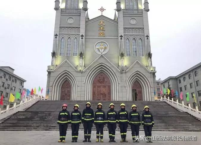 消防救援短信问候,来自消防员暖心问候