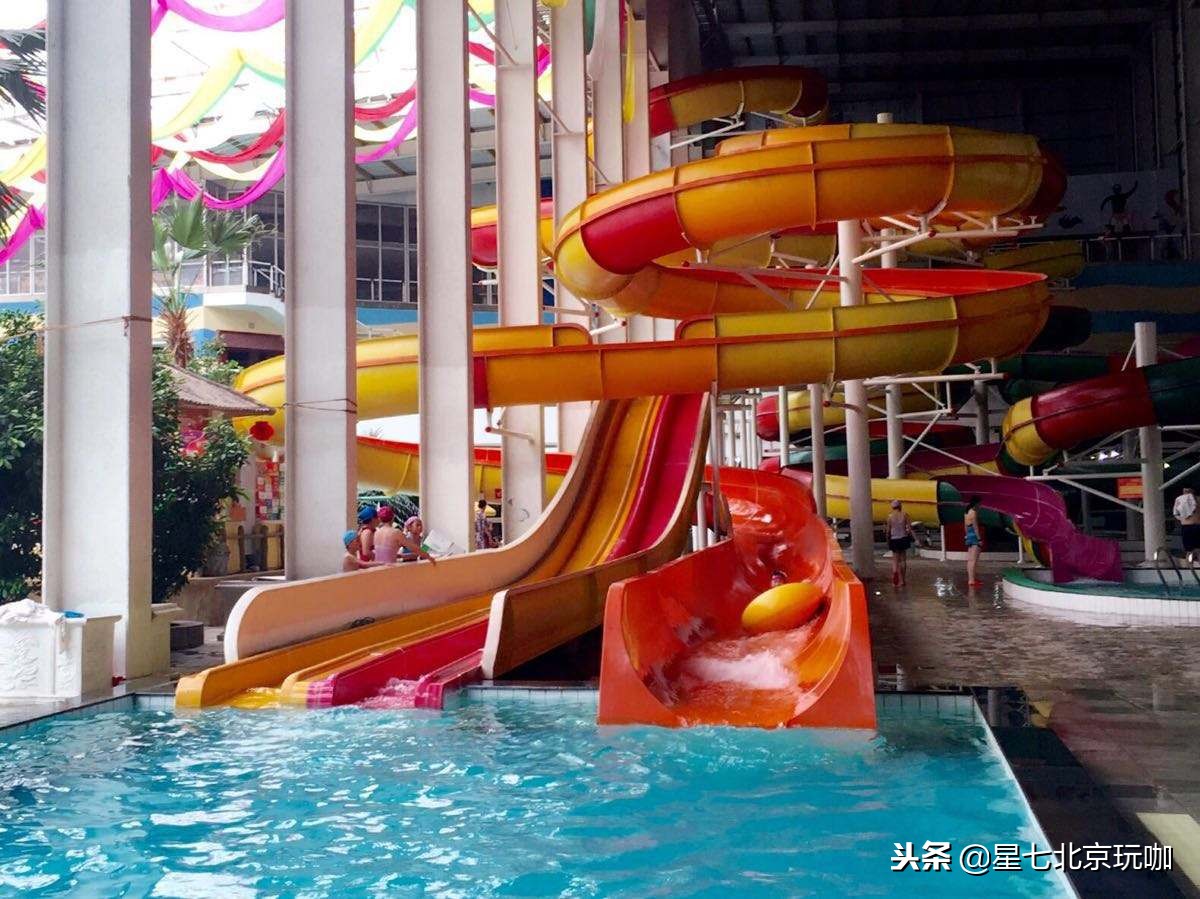 北京最好的私汤温泉小院排行榜,北京洗浴温泉休闲会所排名前十