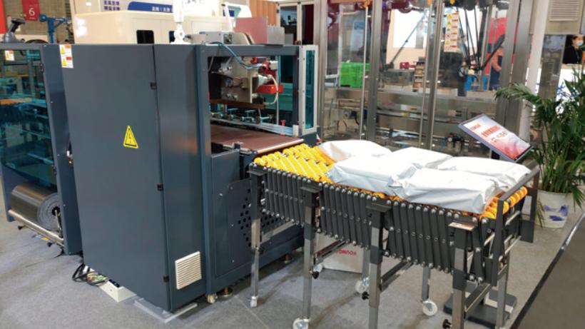 单元化和包装设备篇：智能化带动产品和技术创新｜CeMATASIA2020回顾盘点（七）