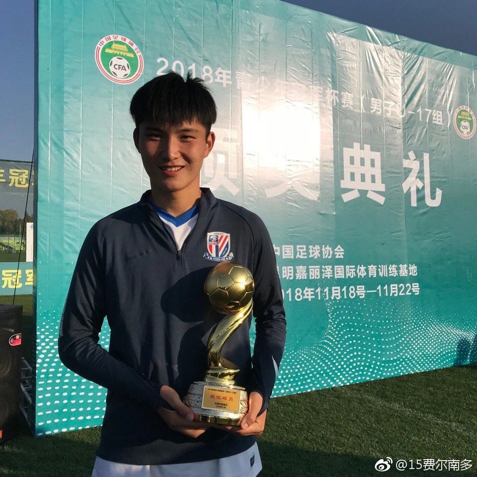 申花费尔南多:要向金信煜学习拿球,希望今年再拿青超冠军