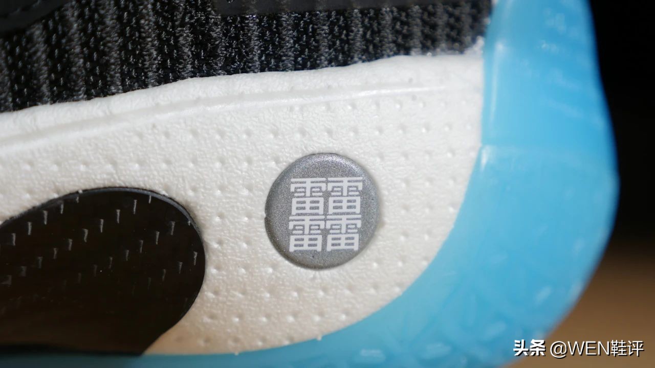 李宁韦德全城8,李宁三千的鞋