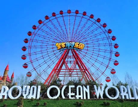 八大主题海洋乐园,全球十大不可思议的水上乐园