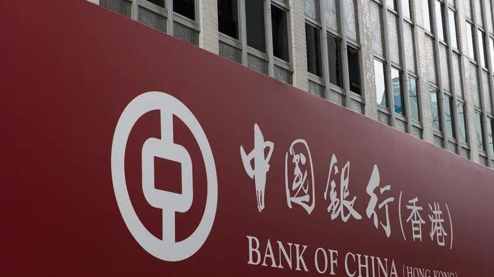 跨境理财通和一般账户怎么选,跨境理财通最新政策解析