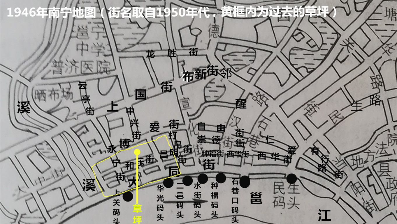 揭开鲜为人知的草坪秘密，还原消失了的永新区，难忘那些老街老厂