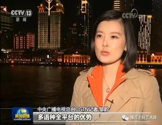 总台主持人大赛60强选手诞生，他们大多有这两个特点