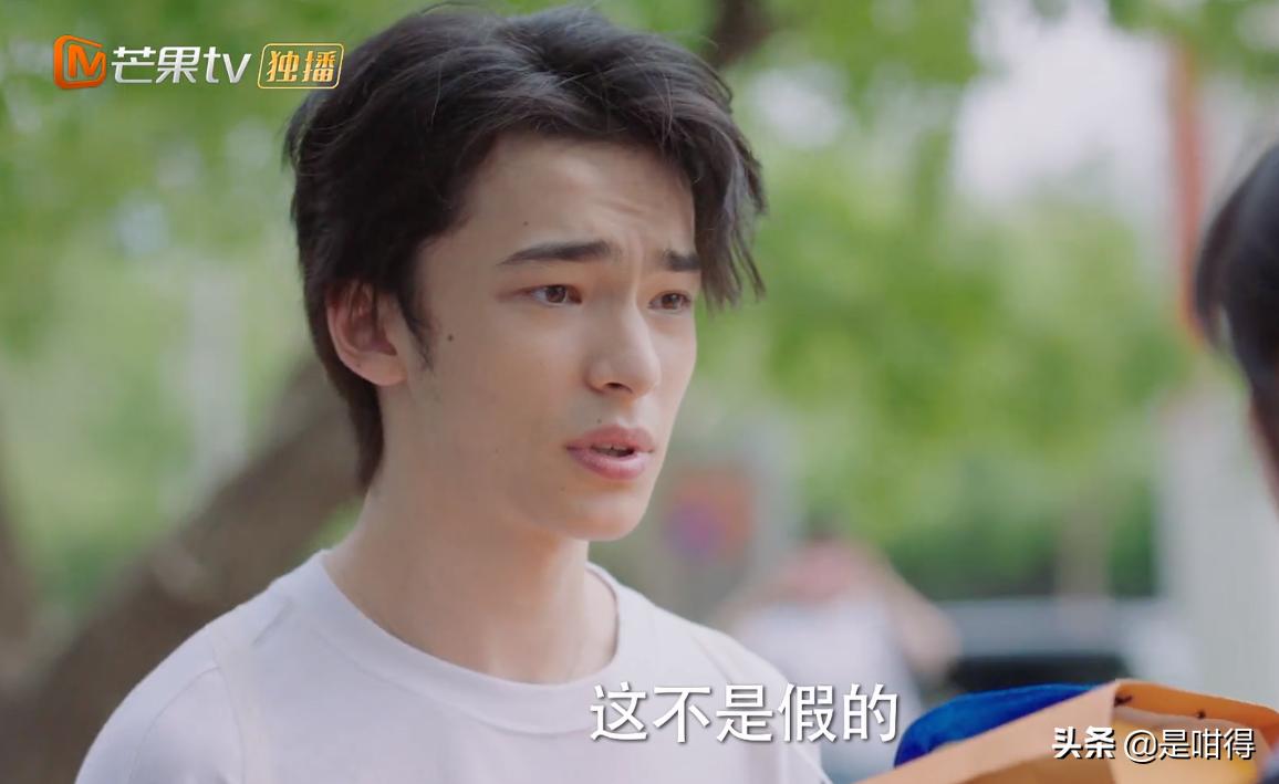 许言同款包包 (我在他乡挺好的许言被骗了吗)