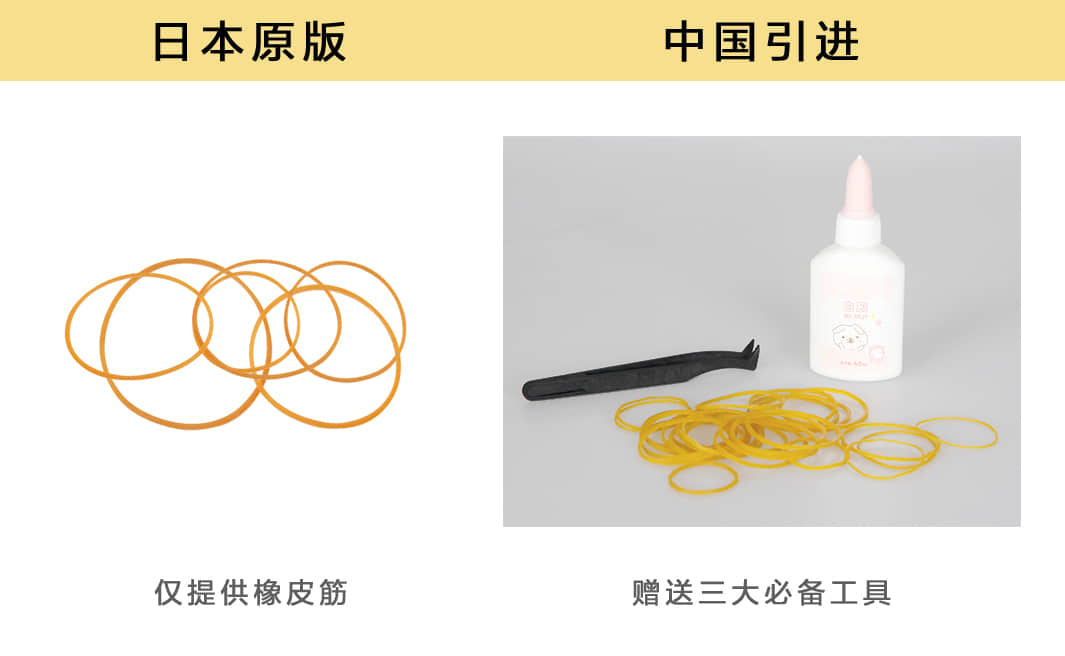 ipod不锈钢后壳抛光,折纸高级ipad壳