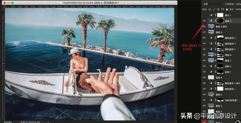 ps教程赛博朋克风格调色人像篇,ps人像修图先调色还是先磨皮