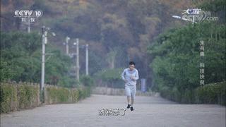 那位在人民大会堂“卖土豆”的院士，最近又刷屏了