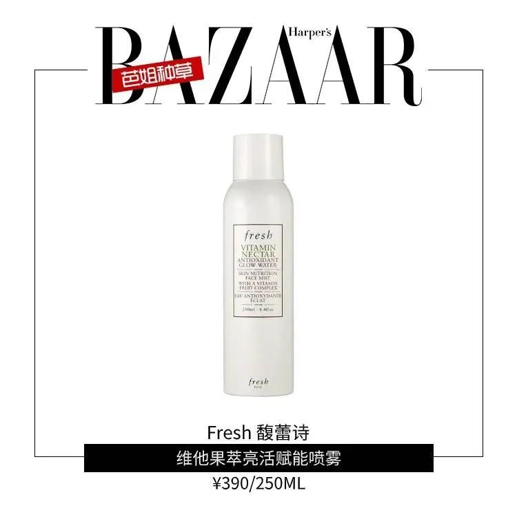 郑秀妍湖南卫视跨年正好妆容,郑秀妍孤勇者妆容