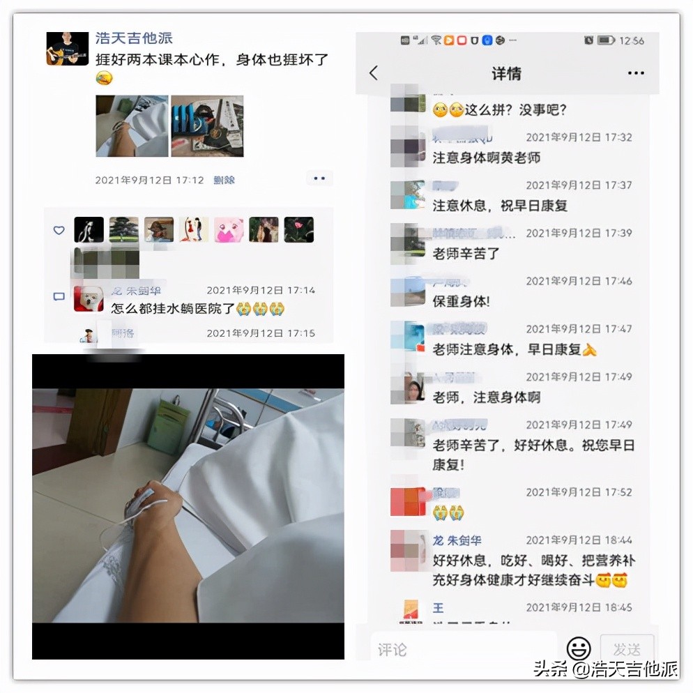 自学吉他要多久才能自己弹,自学吉他一个月能弹成什么样