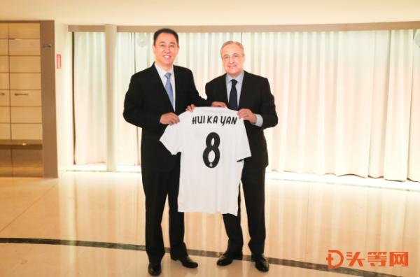 恒大亚冠决赛许家印,许家印恒大赛事