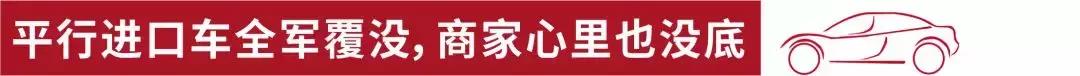 7月1号国五车不上牌照吗,国五的车什么时候开始不能上牌
