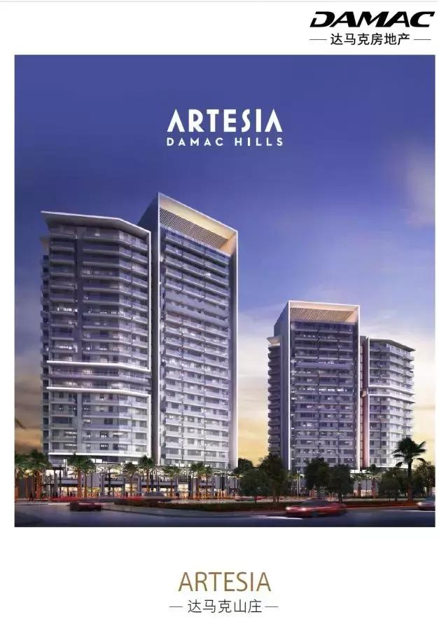 在迪拜怎么降低生活成本,迪拜一周生活成本多少钱