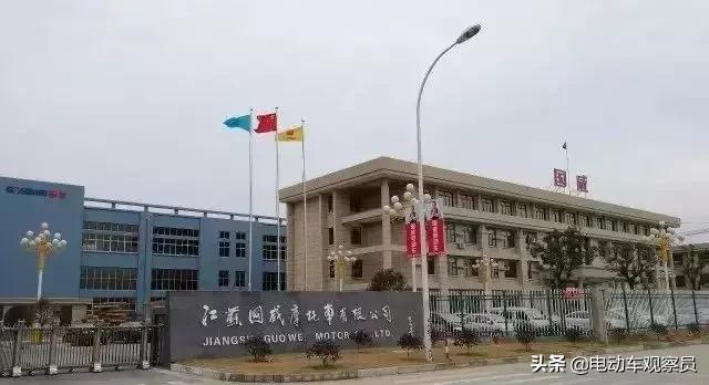 国威科技倒闭造成的影响,国威电动车曝光