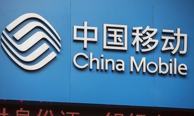 中国移动1天1.5元1gb流量套餐,中国移动1天1元1gb流量套餐